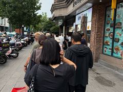 -南方迷宗大包(湖滨店)