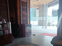 -端艾堂·SPA·艾灸(鸳鸯006店)