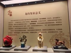 -珠海市博物馆