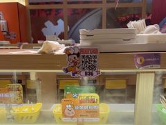 -串士多·回转小火锅(长安方圆荟店)