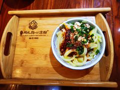 -姚记.周礼伤心凉粉(时代广场店)