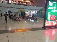 -石家庄站