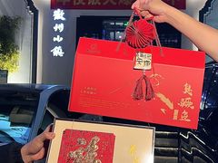 -徽州小镇(高新店)