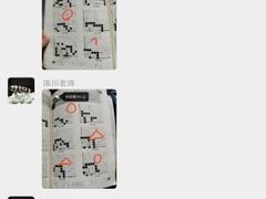 -星位围棋俱乐部(宝山万达店)