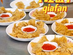 -吴财记面家(大同路店)