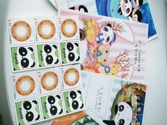 -熊猫邮局(少城店)
