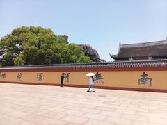 -上海东林寺(金山区)
