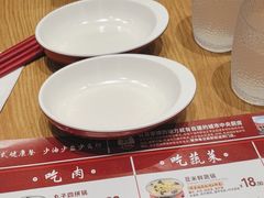 -喜家德虾仁水饺(邯郸新世纪中心店)