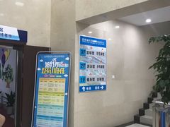 -金银湖市民文体活动中心恒温游泳馆