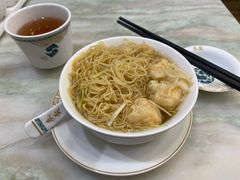 -麦奀云吞面世家(佐敦店)