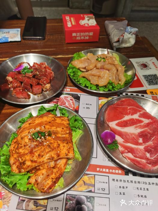 悟能八戒烤肉自助(秦隆步行街店)图片
