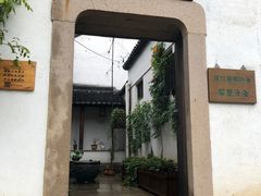 -黎里古镇