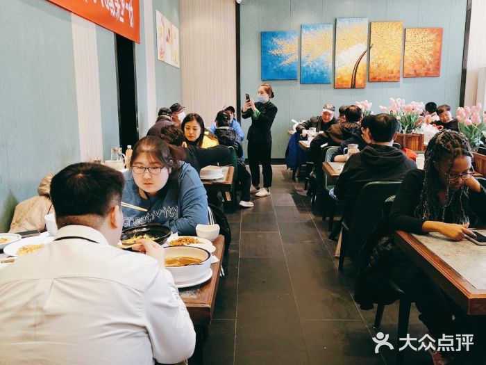 紫光园(创始店)大堂图片