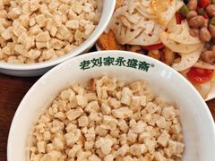 -老刘家永盛斋·传统泡馍(东关南街店)