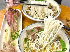 -喜之羊·粉面档