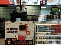 -汉堡王(北京三里屯购物中心)