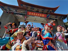 -云南民族大观园