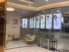 -泰康拜博口腔(凯迪大厦店)