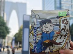 -花园饼屋·吐司蛋糕面包(星海店)