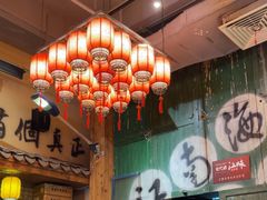 -江味龙虾馆·裸蓝龙虾(南山店)