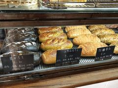 菠菜蒜蓉芝士-仙峰天然面包(迎宾路店)