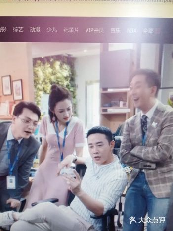 向我们介绍了房屋中介的工作很不容易