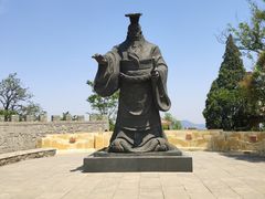 -原山国家森林公园