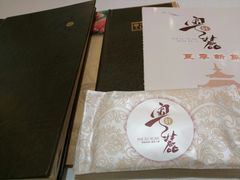 -粤麓轩餐厅(中信泰富广场店)