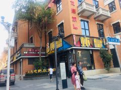 -吉庆街美食广场