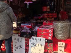 -红星农博物流中心