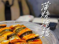 -本炙炭烤·蒲烧活鳗料理店(金沙洲店)