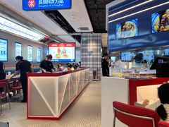 -克茗冰室(光明N次方公园店)