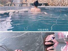 -大连大和馆观山阁温泉酒店