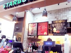 -星巴克(六合路店)