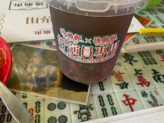 -憶廟街 X 沙角邨(太古城店)