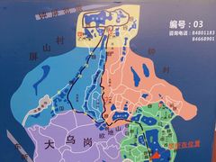 -番禺大夫山森林公园