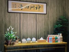 -神洲四海大酒楼(王府井澳门中心店)