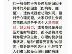 -德瑞姆心理咨询旗舰店
