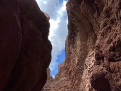 -天山神秘大峡谷