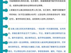 -上海诚本律师事务所·刑事辩护团队