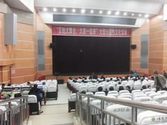 -江西省话剧团经典剧场