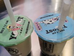 -我是酸奶君(壹方城店)