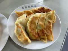 -劈柴院锅贴(沈阳路店)