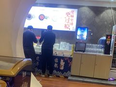 -沸炉重庆老火锅(军事博物馆店)