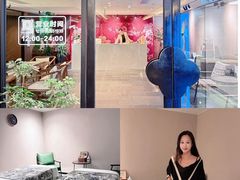 -广州花园酒店
