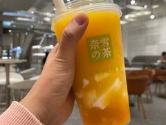 -奈雪的茶(市百一店)