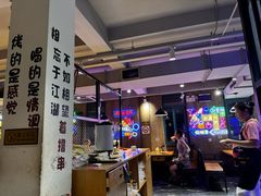 -新疆烧烤王(广灵店)