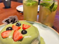 -茉里·舒芙蕾·手作甜品