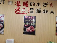 -津门炒饭王(天佑城店)
