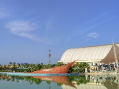 -中国死海旅游度假区